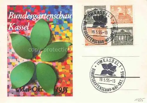 AK / Ansichtskarte Bundesgartenschau_BUGA Kassel  