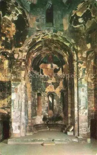 AK / Ansichtskarte Georgien ssR Church Our Lady Ateni Frescoes 