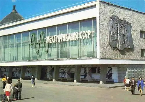 AK / Ansichtskarte Moskau Moscou MOSCOW RU Pavilong UssR Electrification Exhibition Economie Achievents