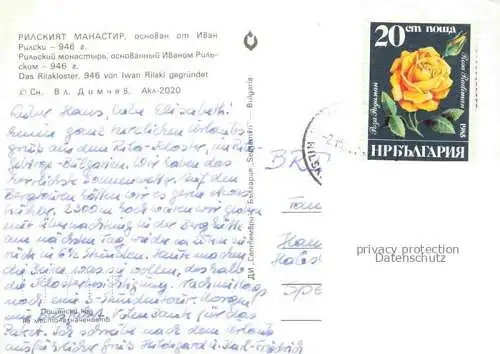 AK / Ansichtskarte Rila-Kloster Rilo BG 946 Iwan Rilski