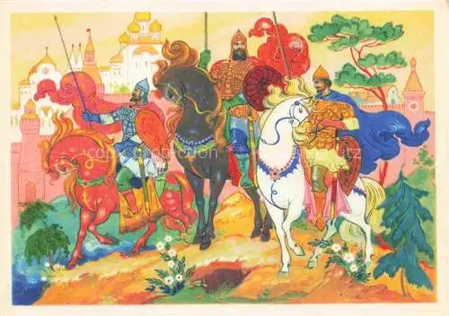 AK / Ansichtskarte trickfilm zeichentrickfilm Kino Film Cinema Cine At the Bogatyrs Gates K. Bokarev 