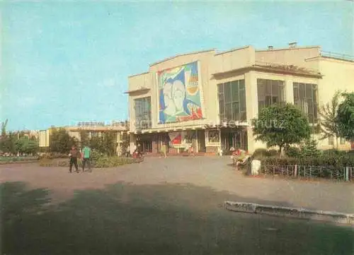 AK / Ansichtskarte Sjewjerodonezk Ukraine Ukraina Kinotheater Sutschasnik 