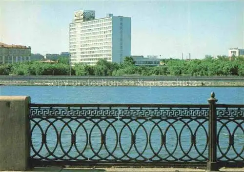 AK / Ansichtskarte Tscheljabinsk Hotel Malahit