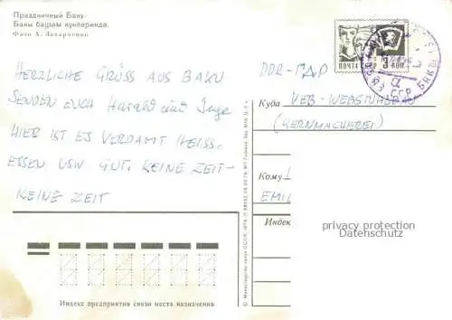 AK / Ansichtskarte Baku Aserbaidschan Feier Baki Bajran Kunlerinde