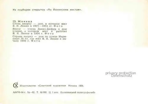 AK / Ansichtskarte Genf__GENEVE_GE Haus V.I. Lenin Wohnhaus 1903 0904 