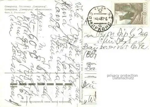 AK / Ansichtskarte Samarkand Usbekistan Hotel Samarkand