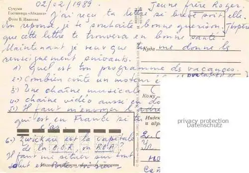 AK / Ansichtskarte Sochumi Hotel Abhasiya