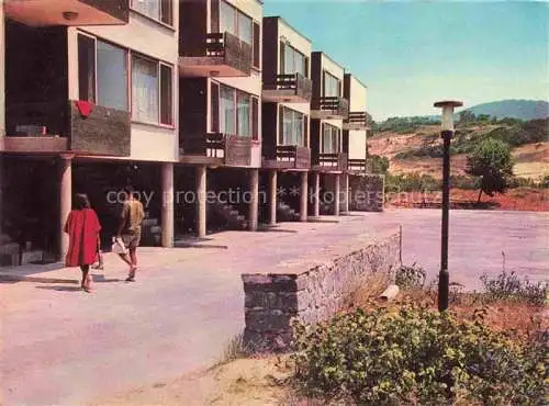 AK / Ansichtskarte Arkutino Arkoutino BG Das Hotel 