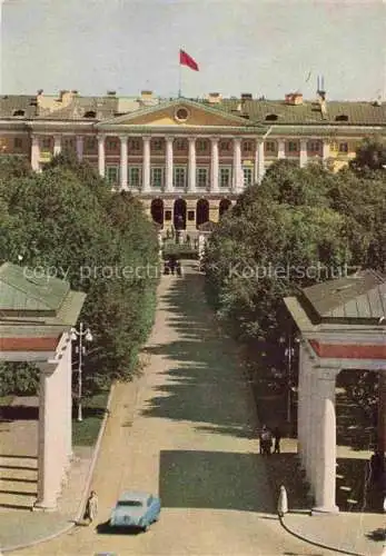 AK / Ansichtskarte Leningrad St-Petersbourg ST-PETERSBURG RU Smolnyj Kloster 