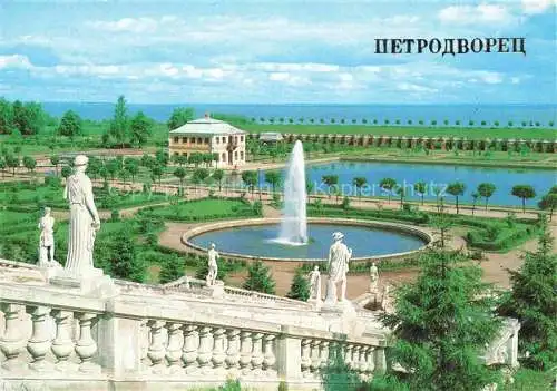 AK / Ansichtskarte Petrodvorets St Petersburg Blick von kaskad Zolotaja Hora