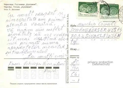 AK / Ansichtskarte Czernowitz Tscherniwzi Bukowina UA Hotel Bukowel