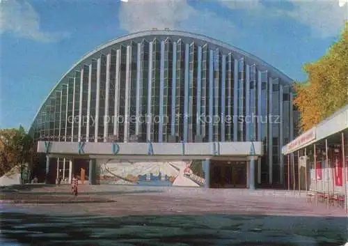 AK / Ansichtskarte Harkov Ukraine Kinotheater Ukraine