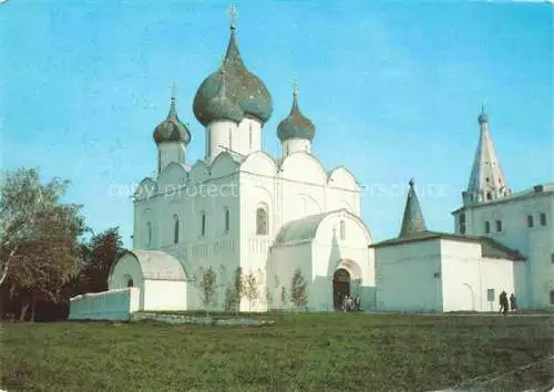 AK / Ansichtskarte Suzdal Orthodoxe Kirche