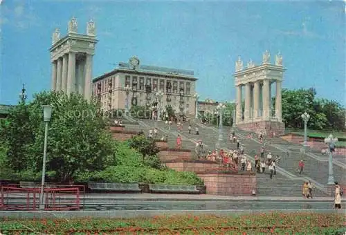 AK / Ansichtskarte Wolgograd Volgograd RU Zentral Promenade