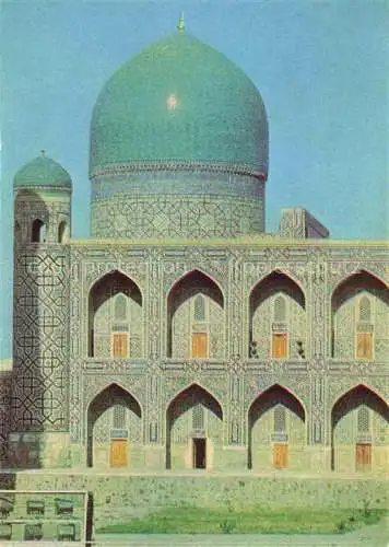 AK / Ansichtskarte Samarkand Usbekistan tillakori Madrasasi