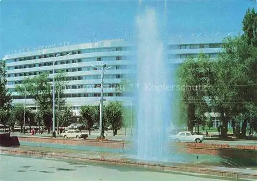 AK / Ansichtskarte Alma-Ata Almaty Kasachstan Hotel Alam Ata