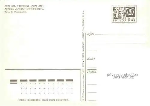AK / Ansichtskarte Alma-Ata Almaty Kasachstan Hotel Alam Ata