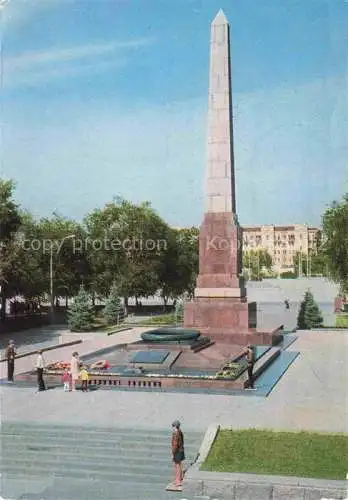 AK / Ansichtskarte Wolgograd Volgograd RU Denkmal fuer Beschuetzer Zarizena Stalingrada