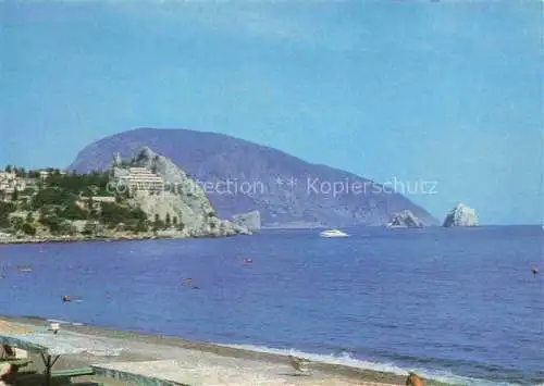 AK / Ansichtskarte Krim Crimea Hursuf 