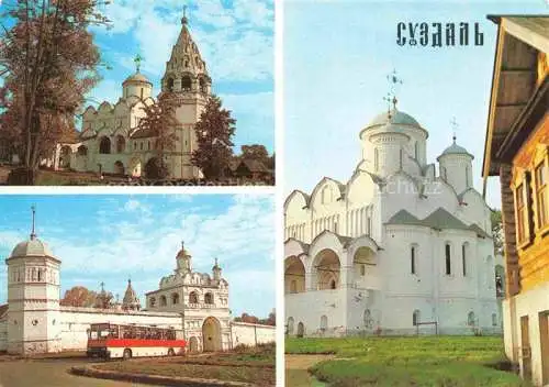 AK / Ansichtskarte Suzdal Pokrowskrj Kloster Heileger Tor 