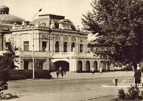 AK / Ansichtskarte Omsk RU Regionaler Drama Theater