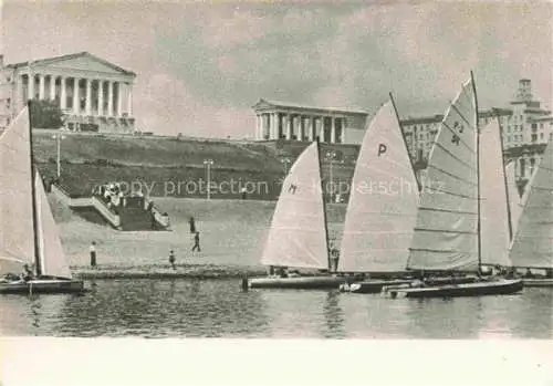 AK / Ansichtskarte Stalingrad Wolgograd Blick auf Promenade 