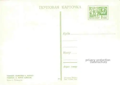 AK / Ansichtskarte Taschkent Tachkent Usbekistan Denkmal K. Marks Hajkali