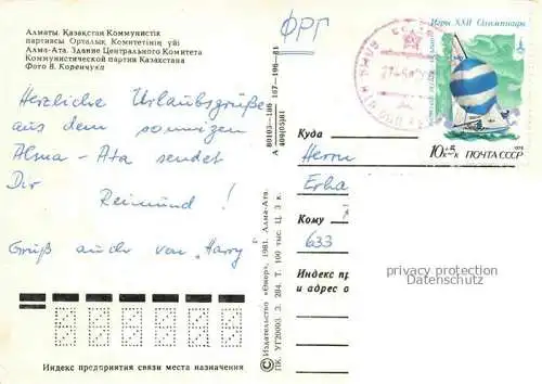 AK / Ansichtskarte Alma-Ata Almaty Kasachstan Zentral Komitat Kommunisten Partei Kasahstan   