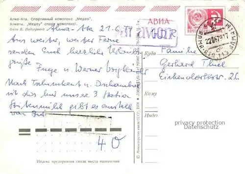 AK / Ansichtskarte Alma-Ata Almaty Kasachstan Sport Zentrum Medeo 