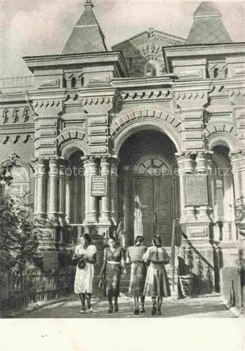 AK / Ansichtskarte Stalingrad Wolgograd Museum Der Verteidigung 