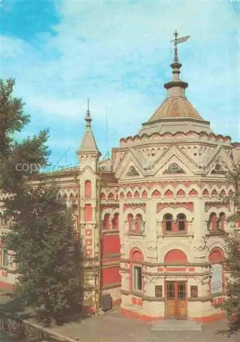 AK / Ansichtskarte Irkutsk Irkoutsk RU Schloss Pionieren Schuler A.S. Stscherbakova 