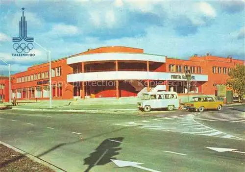 AK / Ansichtskarte TALLINN Reval Estonia Supermarkt Einkaufshaus in Pirita