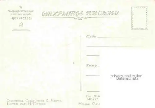 AK / Ansichtskarte Stalingrad Wolgograd Platz K. Marksa Denkmal
