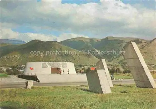 AK / Ansichtskarte Karatschai Tscherkessien Denkmal Museum Dot 