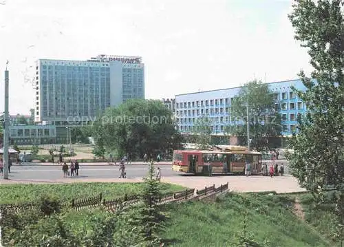 AK / Ansichtskarte Vitebsk Witebsk Wizebsk Belarus Hotel Vitebsk 