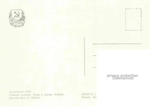 AK / Ansichtskarte Rigaer-Strand Riga Strand Riga Latvia Majore