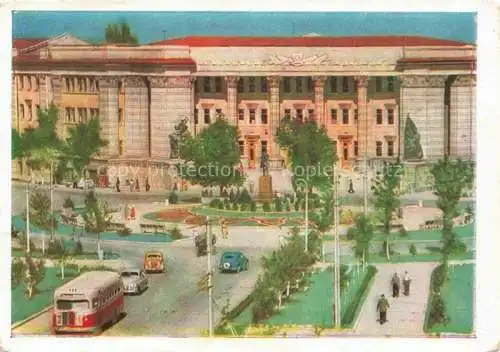 AK / Ansichtskarte Taschkent Tachkent Usbekistan Paedagogen Institut  