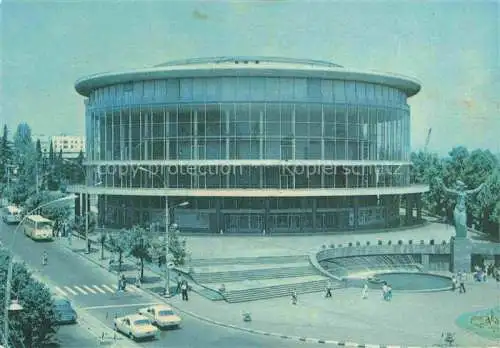 AK / Ansichtskarte Tbilisi Tiflis Georgia Filarmoniya Saal 