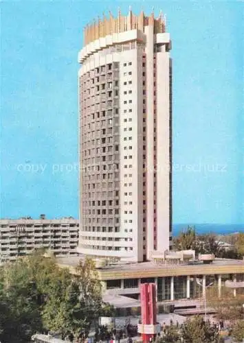 AK / Ansichtskarte Alma-Ata Almaty Kasachstan Hotel Kasahstan