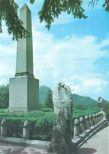 AK / Ansichtskarte Pjatigorsk Platz der Duel Mihaill Lermontov