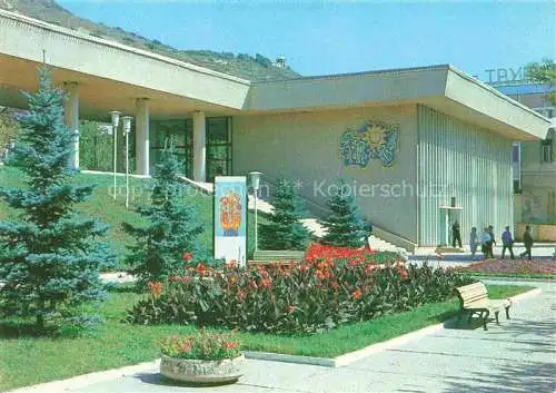 AK / Ansichtskarte Pjatigorsk Pavillon trink Mineralien Wasser 