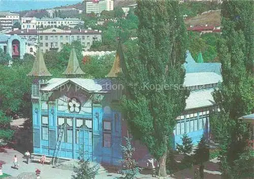 AK / Ansichtskarte Pjatigorsk Lermontowskaya Galerie 