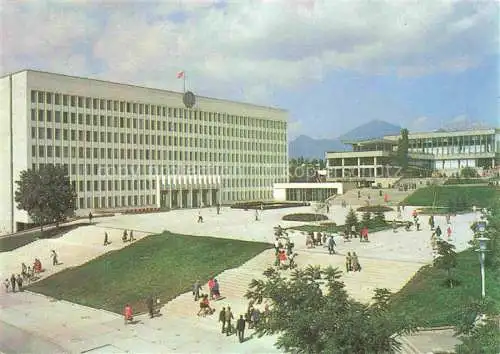 AK / Ansichtskarte Pjatigorsk Rathaus