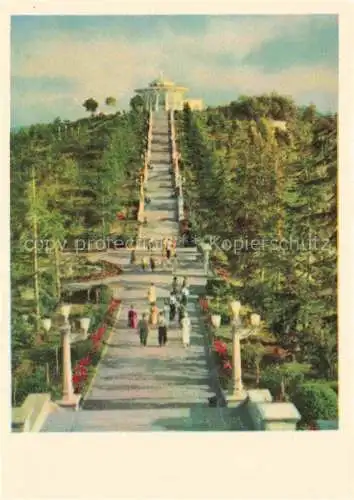AK / Ansichtskarte Suchumi Sochumi Georgia Park auf dem Berg