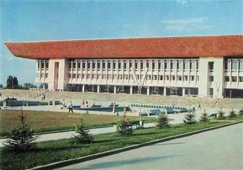 AK / Ansichtskarte Alma-Ata Almaty Kasachstan Palas V.I. Lenin