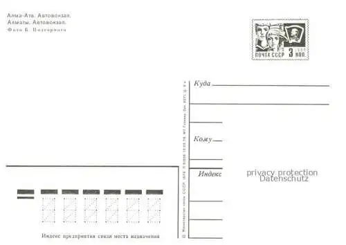 AK / Ansichtskarte Alma-Ata Almaty Kasachstan Busbahnhof 