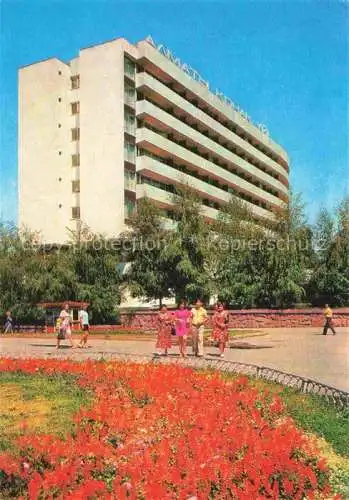 AK / Ansichtskarte Alma-Ata Almaty Kasachstan Hotel Alma Ata