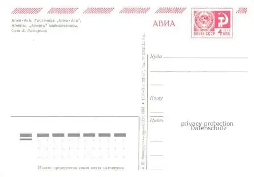 AK / Ansichtskarte Alma-Ata Almaty Kasachstan Hotel Alma Ata