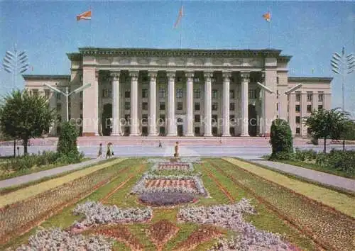 AK / Ansichtskarte Alma-Ata Almaty Kasachstan Regierung Gebaeude 