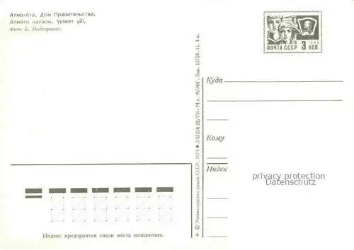 AK / Ansichtskarte Alma-Ata Almaty Kasachstan Regierung Gebaeude 